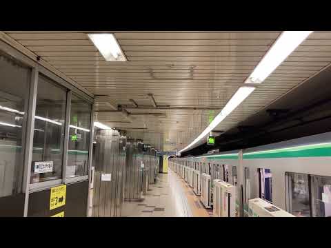 乃木坂駅 発車メロディー(1番線)【君の名は希望】