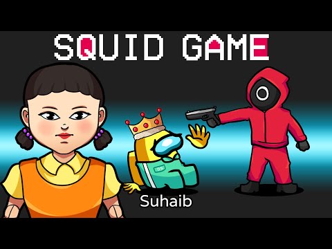 لعبة الحبار في امونق اس مراحل جديدة Among Us Squid Game