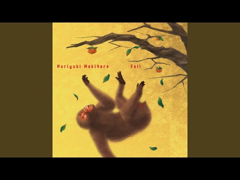 Fall (Backing Track)