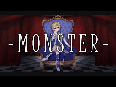 【子ﾗｲｵﾝ♀が】MONSTER【描いて歌ってみた】English cover song . KIRA