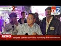 রাজ্য সম্মেলন এক নজরে কলকাতার ঐতিহাসিক প্রেক্ষাপটে আয়োজিত হতে চলেছে এই গুরুত্বপূর্ণ রাজনৈতিক সমাবেশ।