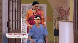 Tulsi Is Back In Shanti Niketan For Mihir, Noina Shock|Kyuki Saas Bhi kabhi Bahu Thi |UPCOMING TWIST