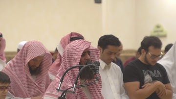 (ياحسرة على العباد) تلاوة من صلاة العشاء 2-11-1439هـ للشيخ محمد اللحيدان