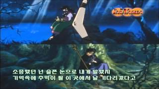 이누야샤2기 OP