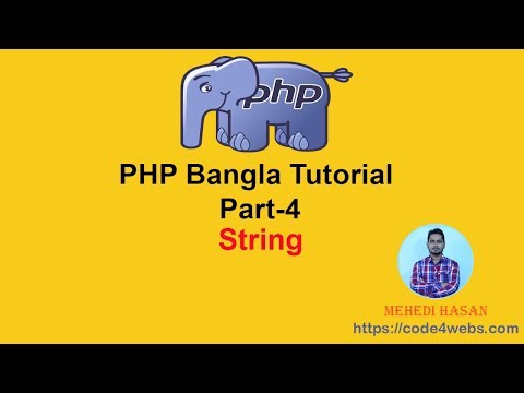 PHP Procedural Bangla Tutorial part-4 (string)