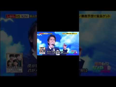 Ichi Official髭男dismのものまね  ｢I LOVE…｣  ものまね紅白歌合戦