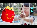 良い子？悪い子？ハッピーセットが盗まれた!? 犯人はだれ？ごっこ遊び！Happy meal thief pretend play!