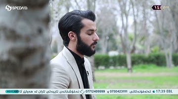 القارئ الشاب عبدالغفار عبدالقهار مع ارام سارممي