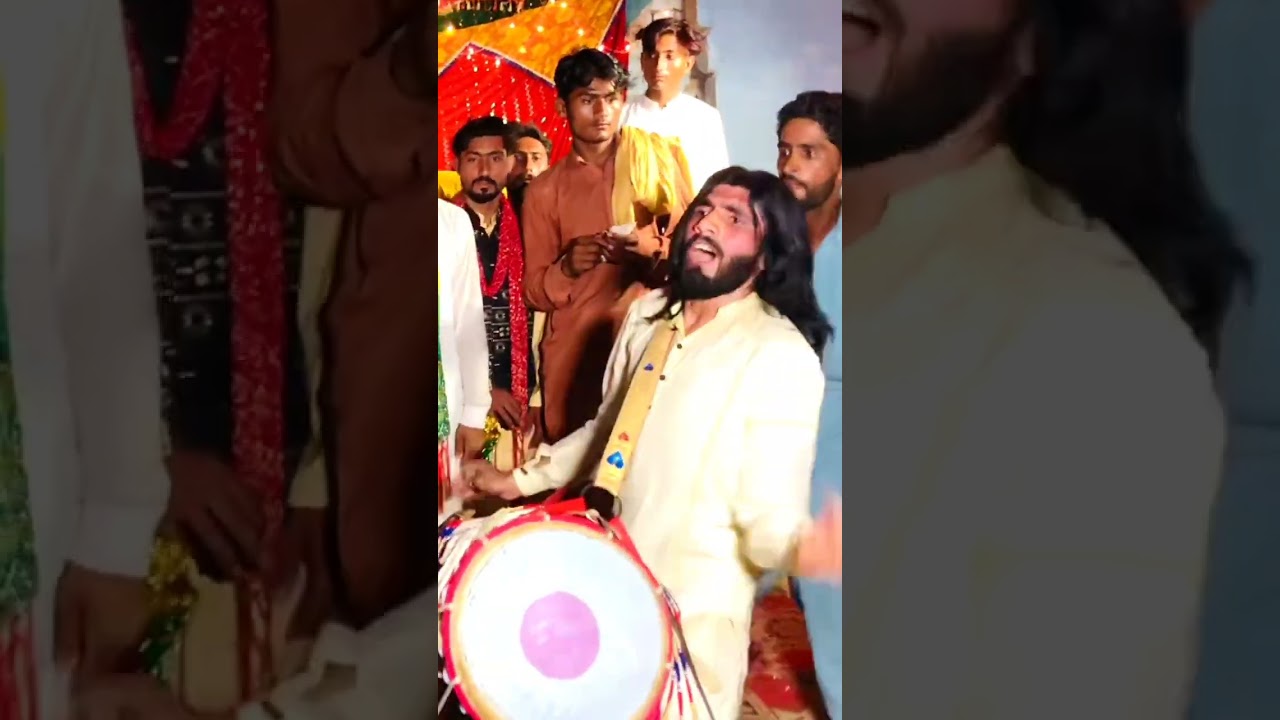 #dhol