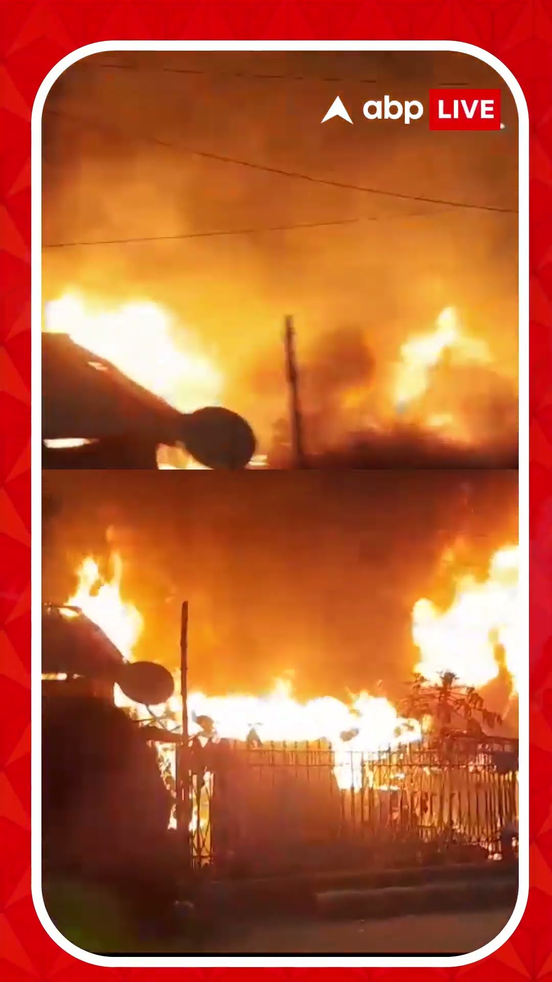 শহরে ভয়াবহ অগ্নিকাণ্ড! ডায়মন্ড হারবার রোডের পাশে পুড়ে ছাই একের পর এক ঝুপড়ি