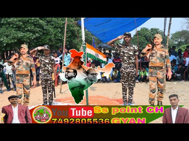 संदेशे आते हैं। Sandeshe aate hai. 15August dance performance in SS point 👉 Kapsara #tranding #video class=