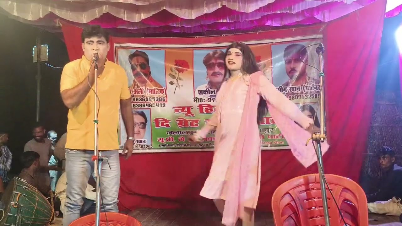 भाग~9 आग ही आग | Sabir Ali ki nautanki | Jalalpur ki nautanki | Aag Hi Aag nautanki Sabir Ali ki