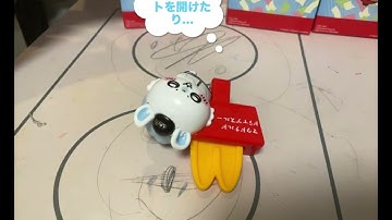 プレイタイム予告