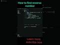 Get ReverseNumberBy Python #python#reversed#programming#shorts#trendingvideo#viralvideo#shortricks