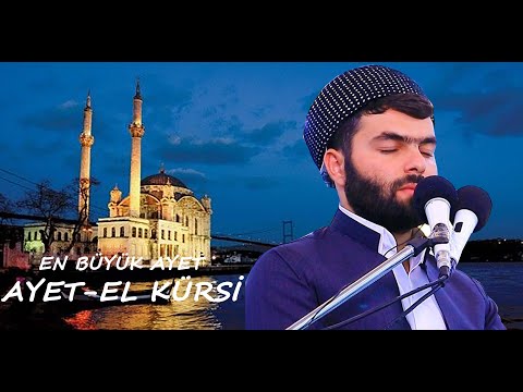 Kur'an'daki En Büyük Ayet - Ayet-el Kürsi (Muhteşem Ses, Dinlemeden Geçme!)