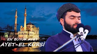 Kur'an'daki En Büyük Ayet - Ayet-el Kürsi (Muhteşem Ses, Dinlemeden Geçme!) Resimi