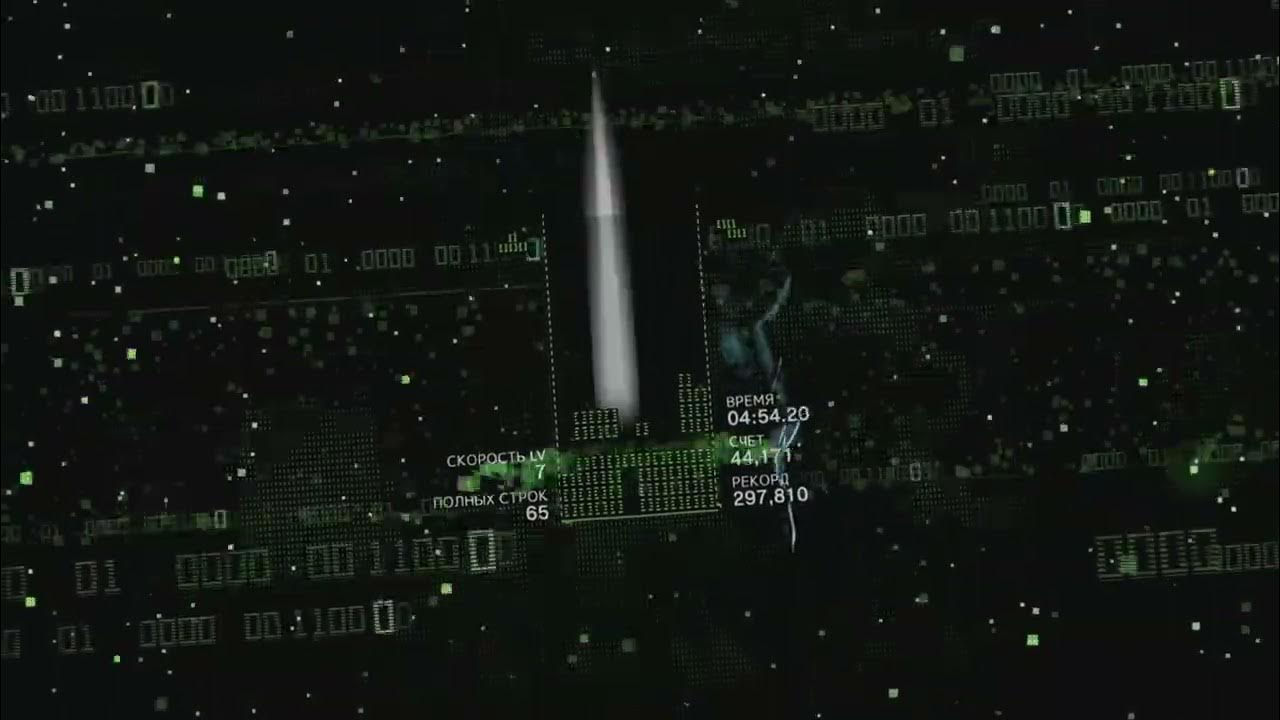 Tetris Effect Connected PSVR2 Secret Level Theme YouTube tetris-effect-connected-psvr2-secret-level-theme-youtube