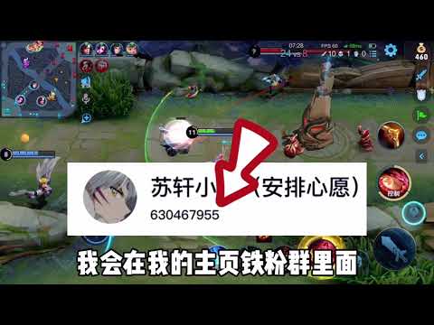 六周年投票返场活动上架，居然有27款皮肤加入了这次返场！