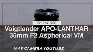 【ほぼ未使用】フォクトレンダー 35mm F2.5 ライカ Mマウント #426 2026年最新】Yahoo!オークション -フォクトレンダー 35mm f2.5の中古品