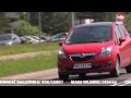 Nowy Opel Meriva - Dziś świat należy do odważnych