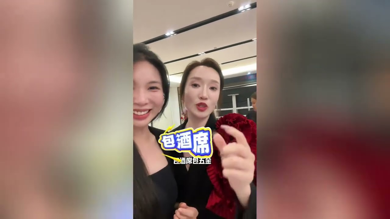 彩礼是给男生包袱还是给女生解脱，还是说彼此之间的桎梏