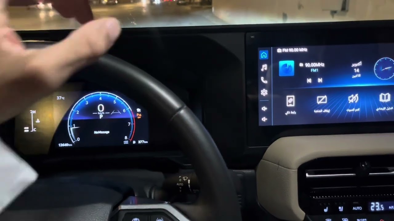 تجربة تويوتا برادو 2024 ببساطه