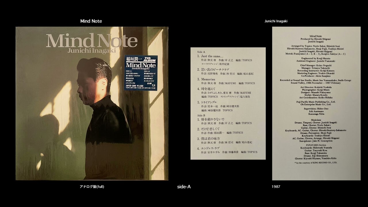 秋元才加 Beach Sound PERFECT BOOK 2011 入手困難 秋元才加 Beach Sound PERFECT BOOK 2011 入手困難 秋元才加