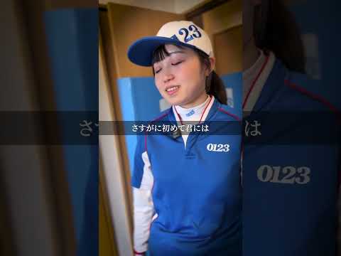 初めての引越バイト、みんなはどうだった？？