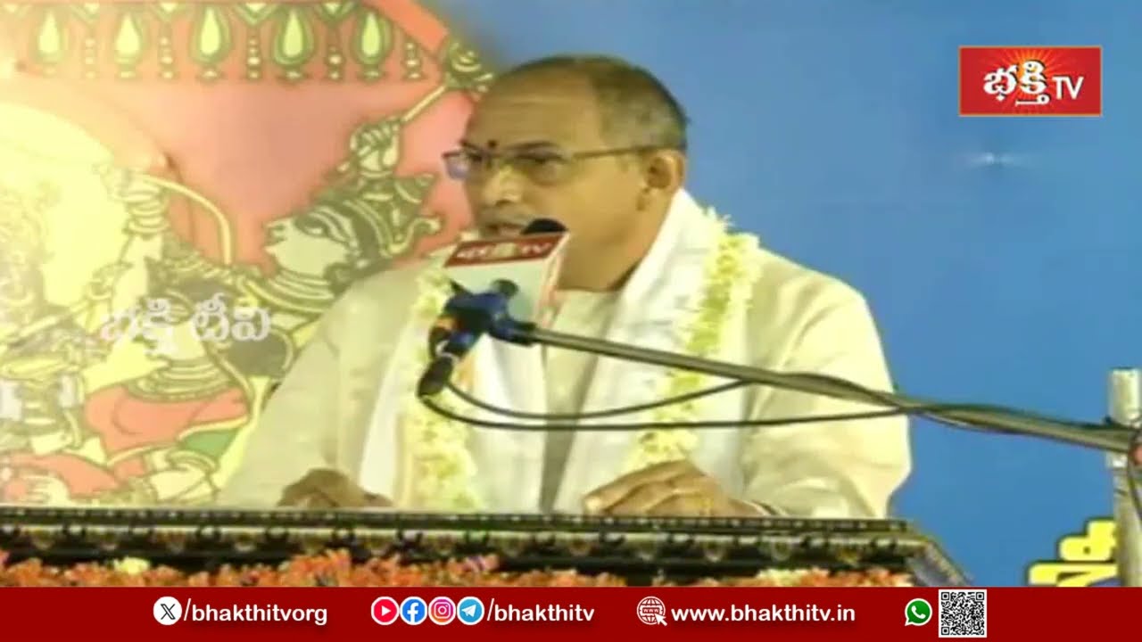 మనిషి శక్తిని తక్కువ అంచనా వేసిన రావణుడు.. రామాయణంలో గొప్ప పాఠం | Ramayanam Sadhana | Ramayana