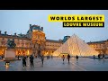 🇫🇷 Paris এ দেখলাম EIFFEL Tower আর MONALISA at LOUVRE Museum - Kolkata to PARIS 2023 - 4K