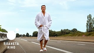 Красивий бізнес - офіційний трейлер (українською) Красивий бізнес - офіційний трейлер (українською)