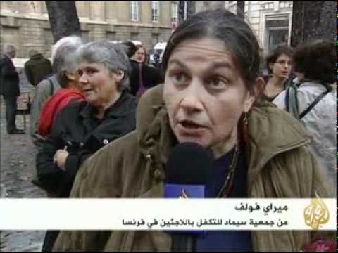 معارضة رجال الدين في فرنسا لقانون الهجرة