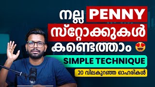 Best Penny Stocks To Buy Now