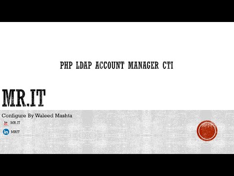 شرح PHP LDAP Account Manager CTI