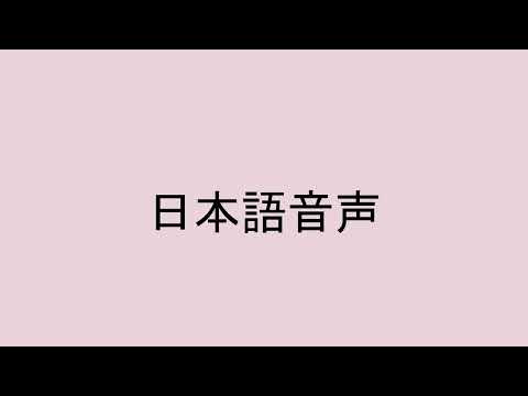 YouTube embed video