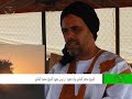 الشيخ شماد الكنتي ذاكرة تأبى النسيان