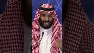 محمد بن سلمان | لدى السعوديين همه مثل جبل طويق 