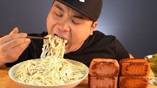 베이컨 크림파스타와 통스팸 먹방~!! 리얼사운드 social eating Mukbang(Eating Show)