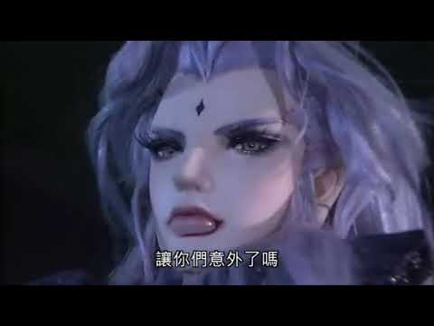 霹靂兵烽決之玄象裂變  挹天癒逆璽軀體交易戰 7