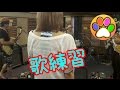 【minecraft】ミュージッククラフト　Sc”ROLL~スクロール~　作成の裏側　 with Google Play【あしあと】