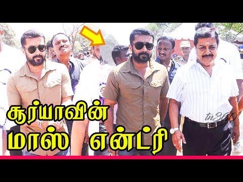 suriya-mass-entry-nadigar-sangam-election-2019-|-nadigar-sangam-election-2019-|-sivakumar-|-tn360