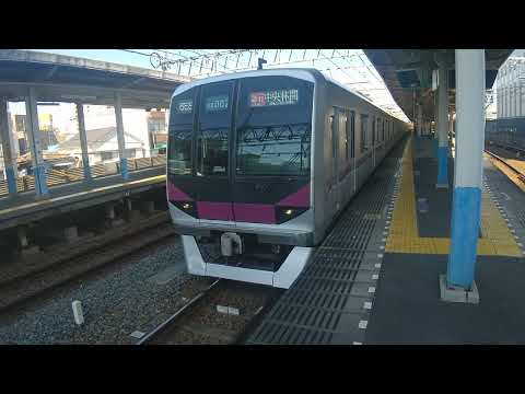 東武スカイツリーライン　急行中央林間行き　東京メトロ08系08−102編成　曳舟駅にて