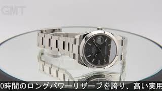 ROLEX デイトジャスト 41 126300 スレート オイスターブレスレット