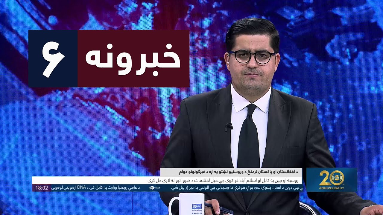 WCCFカードを引きながらサッカーの懐かしい話｜#SKHT 2023.04.19