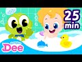 Bath Song Compilation  | Mother Goose Nursery Rhymes 🎵 | Dragon Dee Kids Songs
