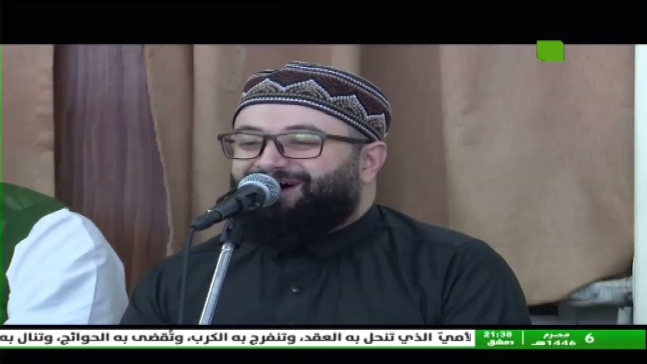 موالد الصفا في حب المصطفى - فرقة الصحابة بإشراف المنشد محمد برنية 12.07.2024