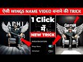 How to create 3d ai wings name image  trending wings name editing  being images