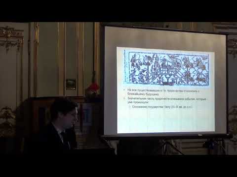 Драконы будут сражаться в полях