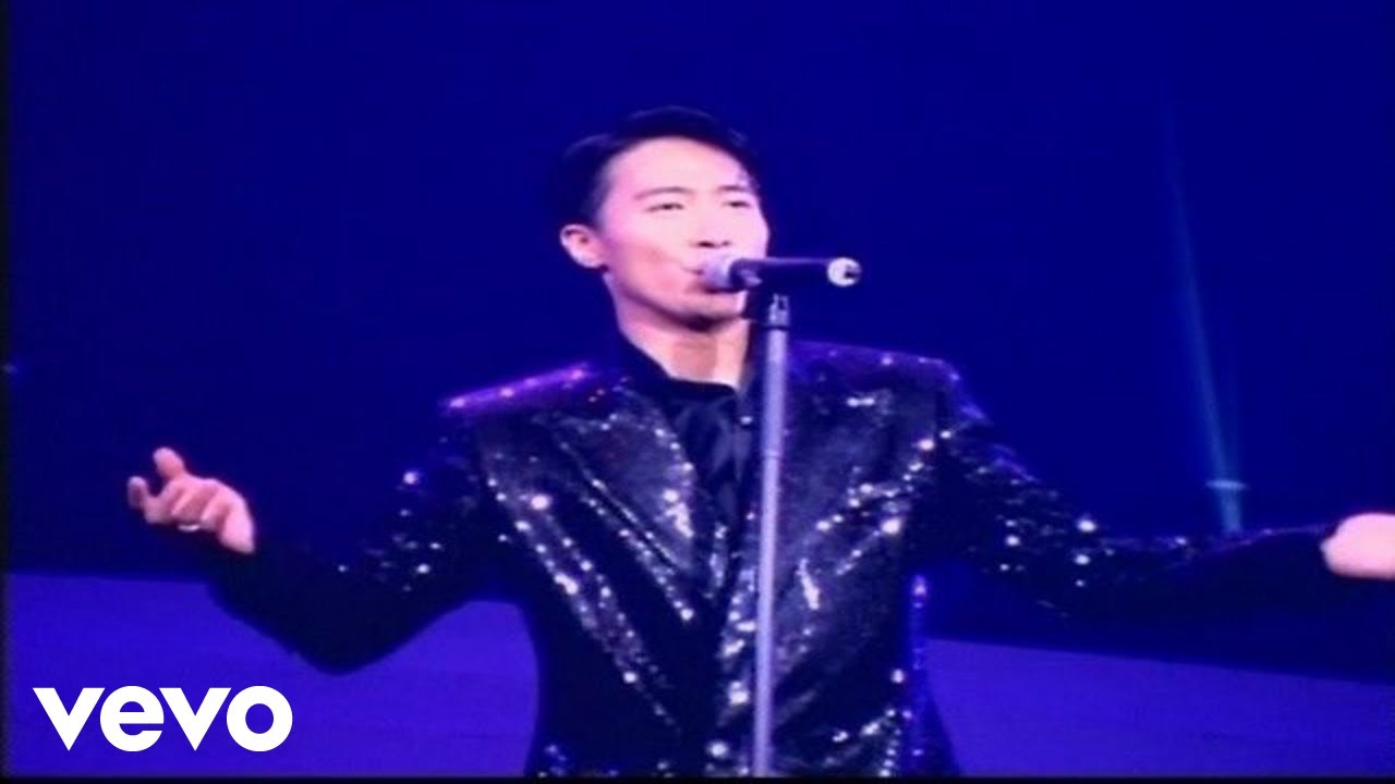 危情追蹤 (Live)