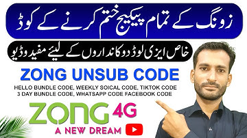 How To Unsubscribe Zong New Bundles Zong New Packages Code Sub or Unsub 2023